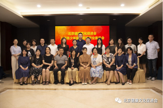 微信图片_20230601164120