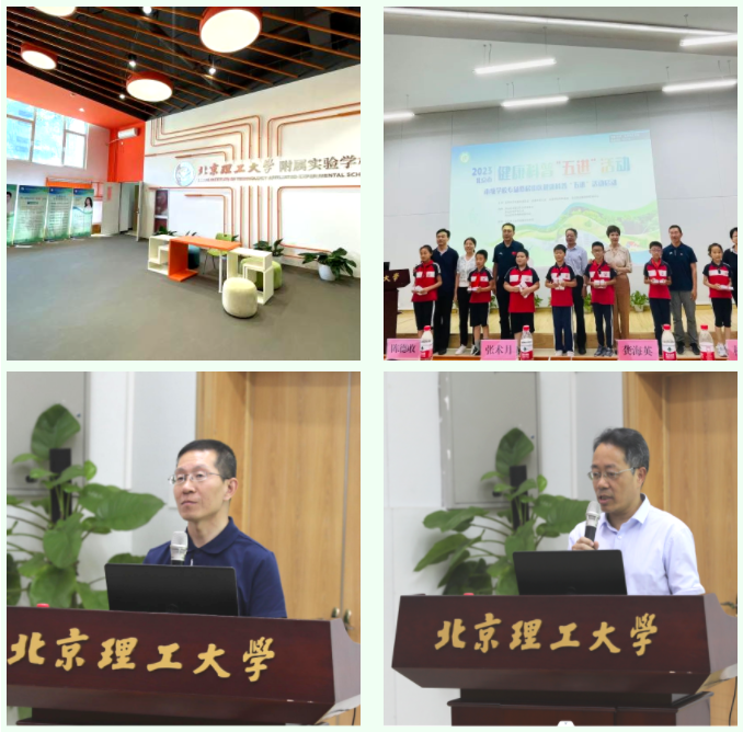 QQ截图20230606114920