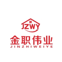 金职伟业