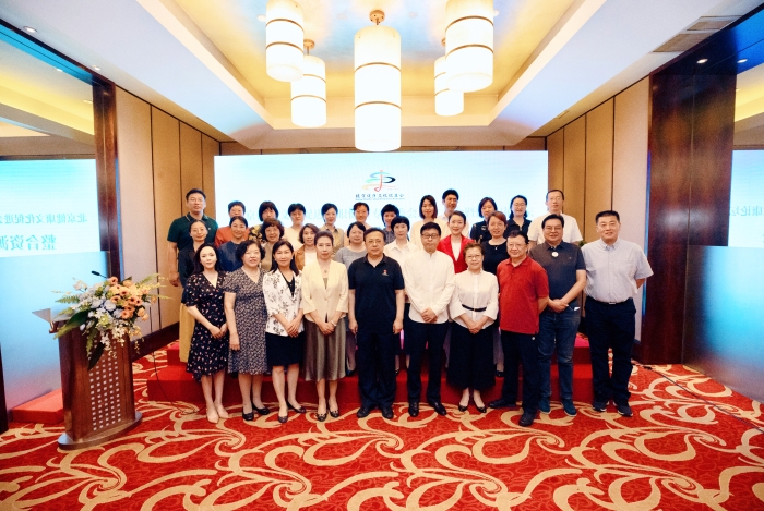微信图片_20230710001551