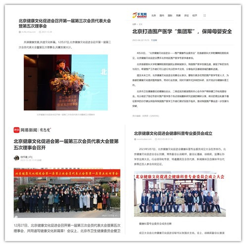 initpintu_副本