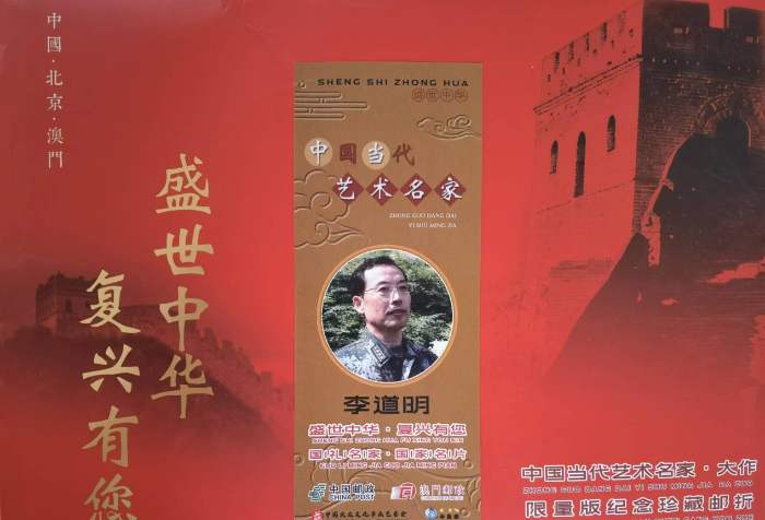 图片9