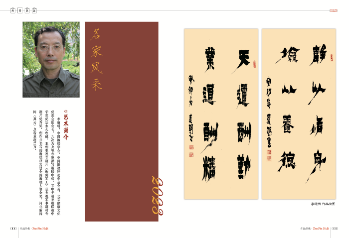 图片10