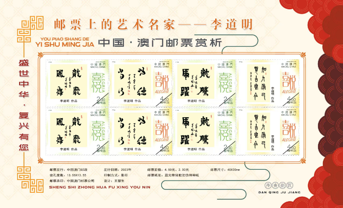 图片11