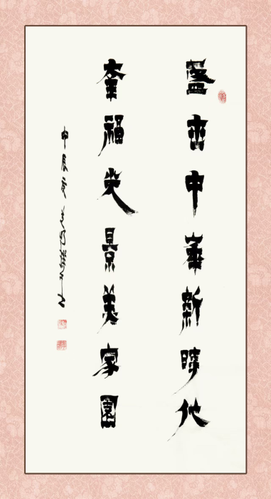 图片12