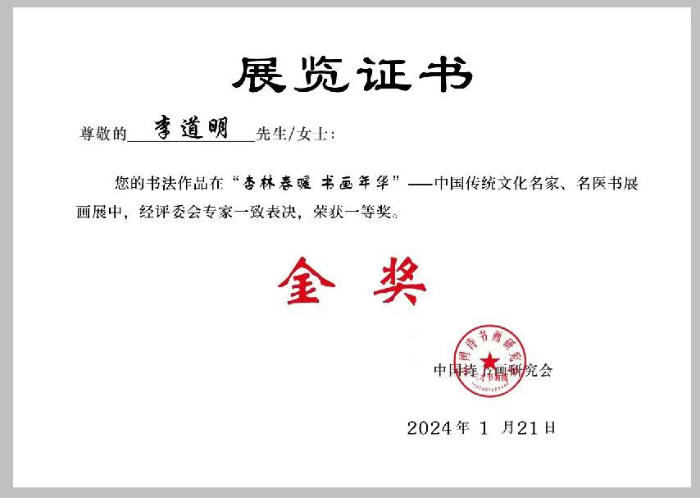 图片14