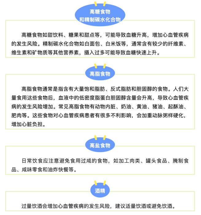 图片7