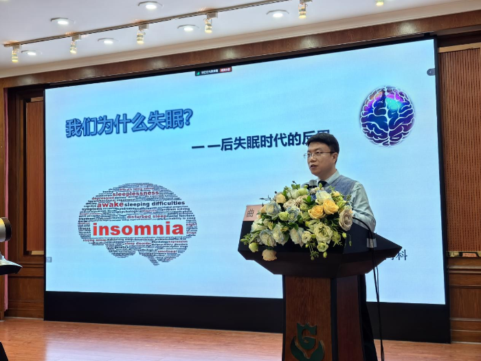 图片19