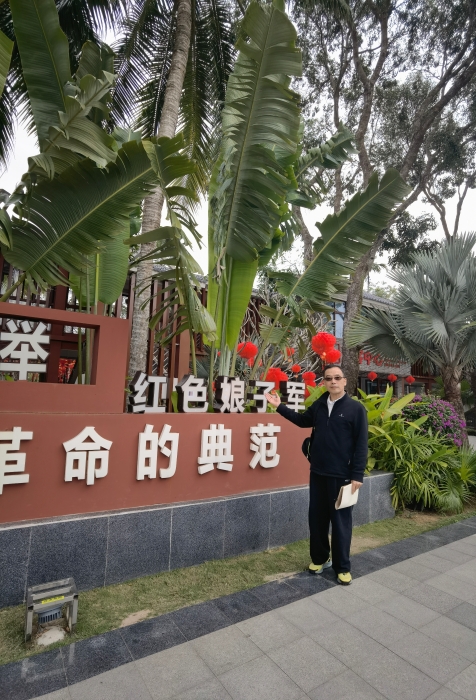 微信图片_20250212102721