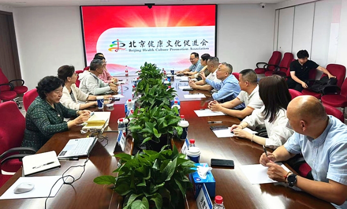 微信图片_20250512193240_副本