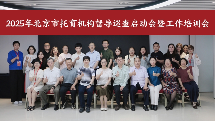 微信图片630